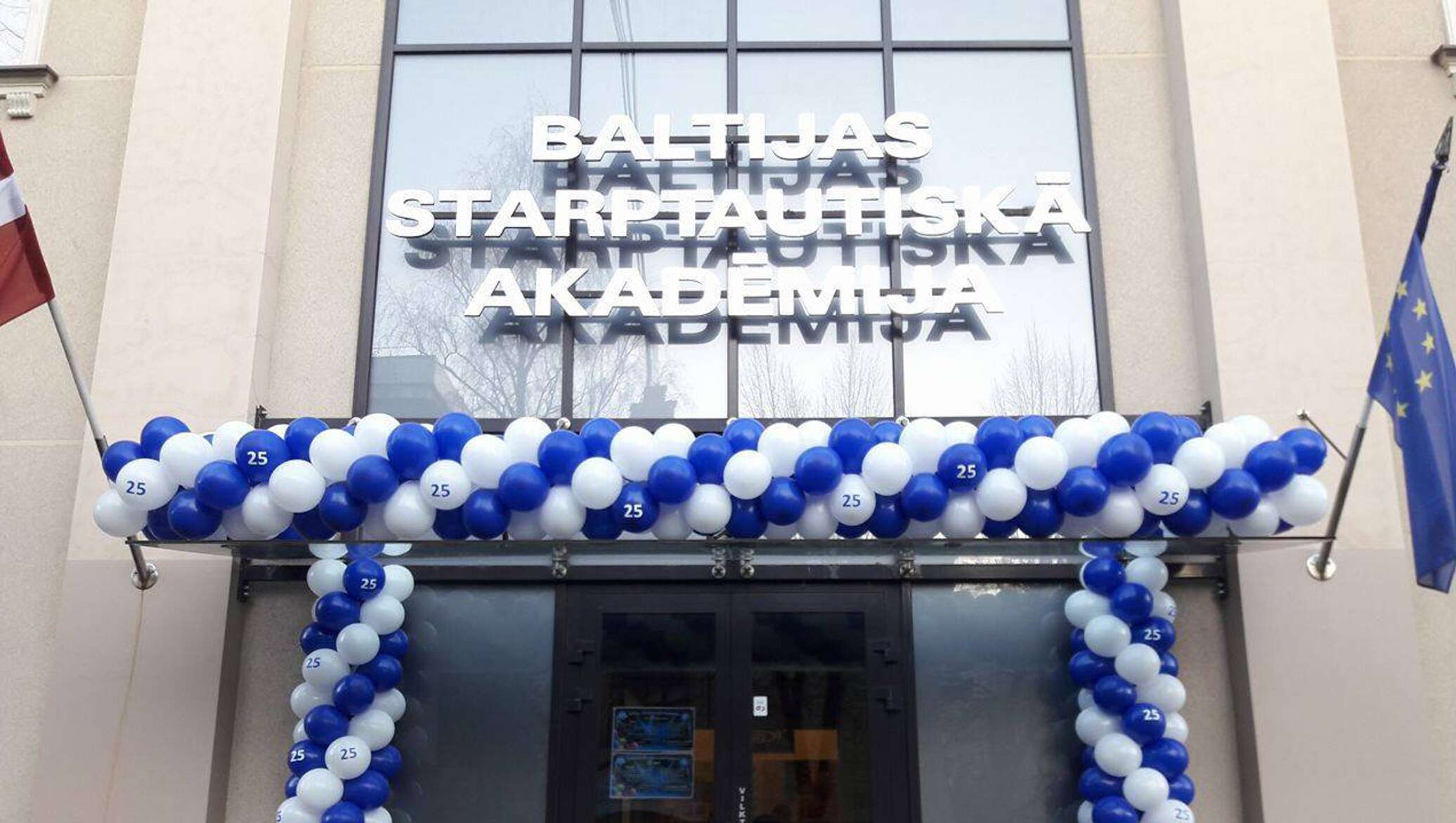 Балтийская Международная Академия (BIA)