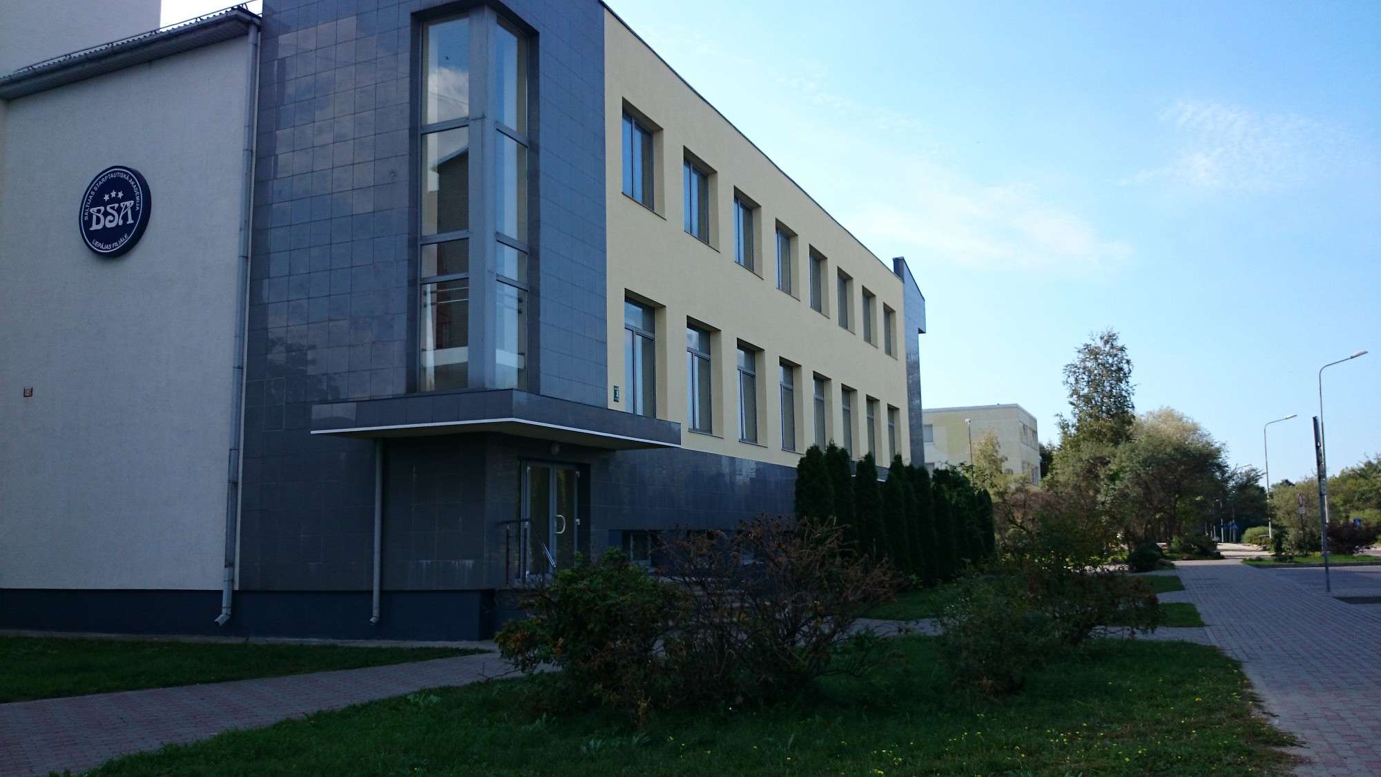 Балтийская Международная Академия (BIA)