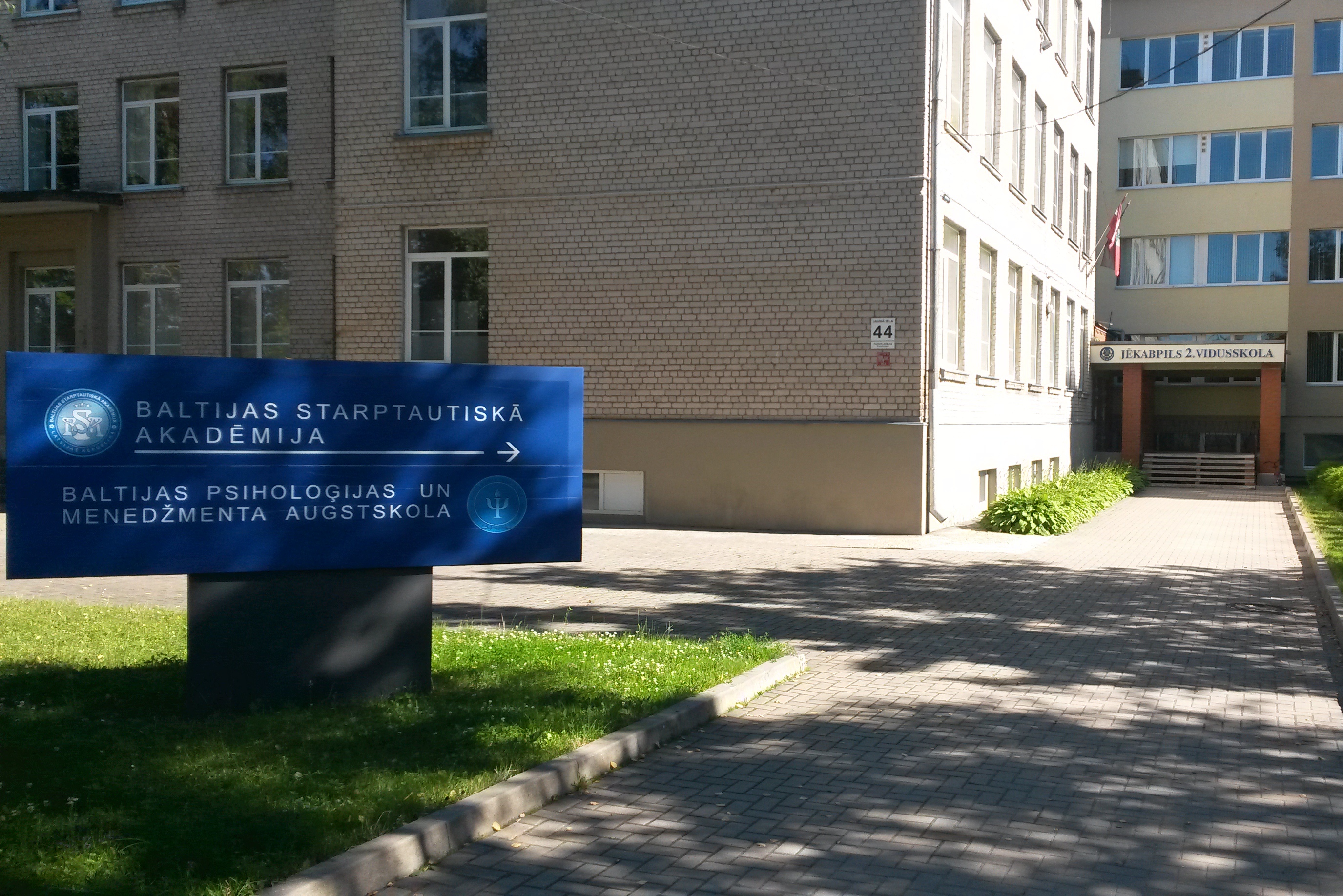 Балтийская Международная Академия (BIA)